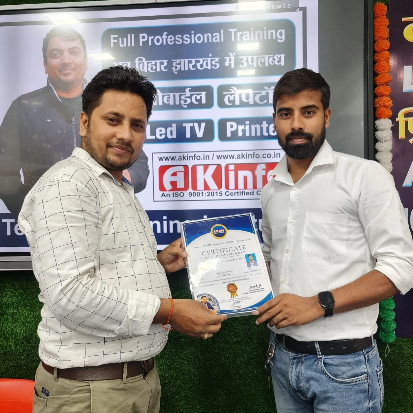 akinfo training center