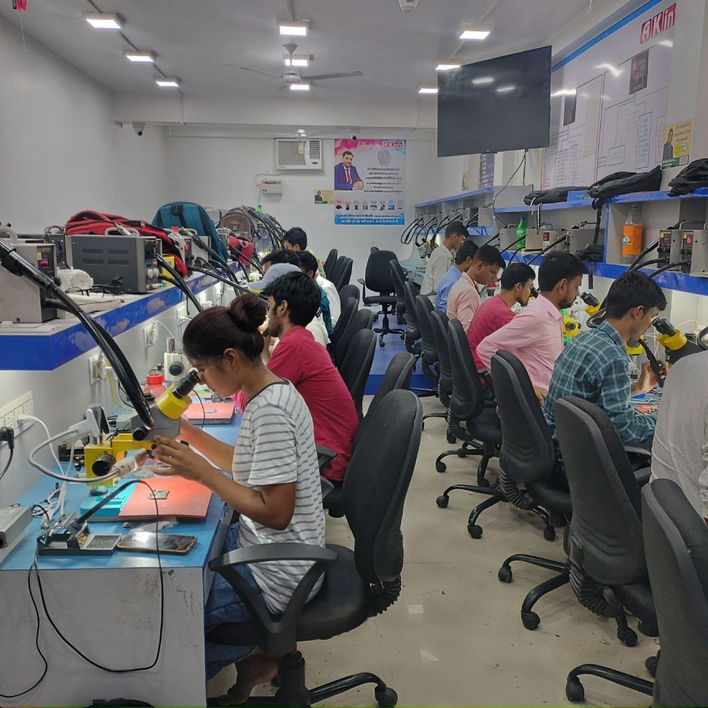 akinfo training center