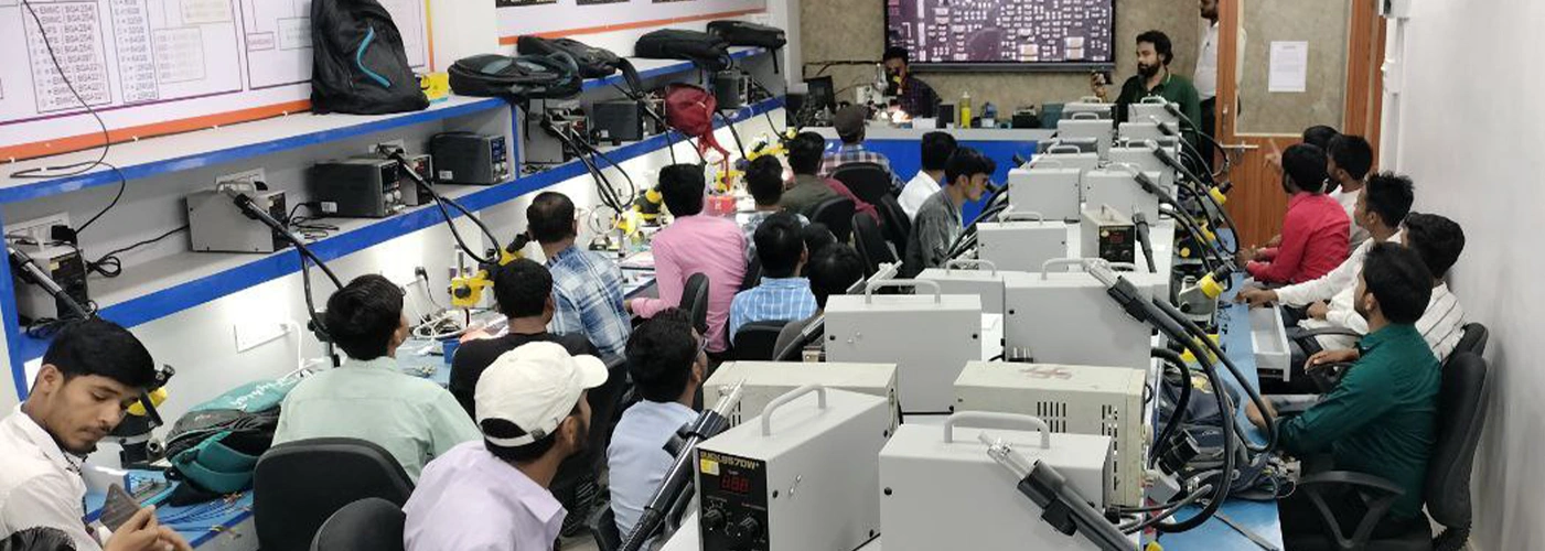 Technical Laboratory